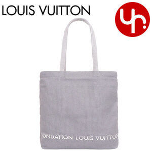 Louis Vuitton Tote Bag Gray Fondation Canvas Bag